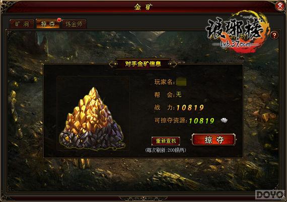 �����ߵ�Ұ�� ������񡷻�Ծ������_��վ