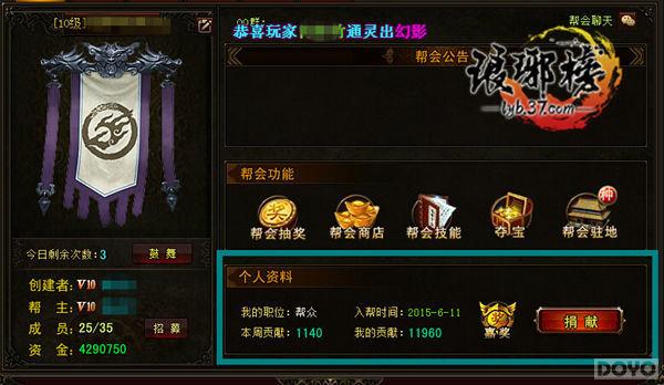 �����ߵ�Ұ�� ������񡷻�Ծ������_��վ