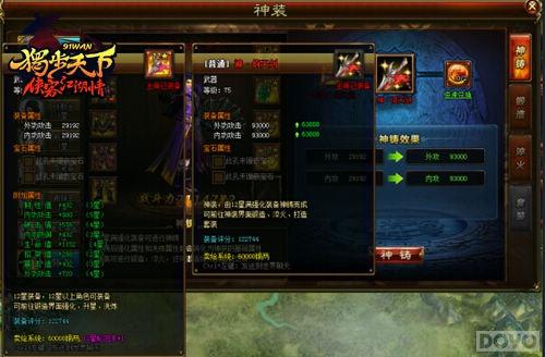 ������� ���������¡�������װ����Ϯ_��վ