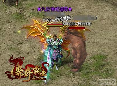 ��ʿ��Ϯ �������ҵ������������_��վ