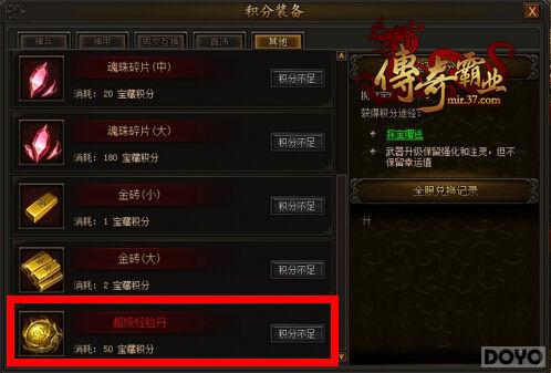 ��ʿ��Ϯ �������ҵ������������_��վ