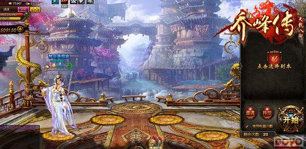 ���Ƿ崫���������٣����������Ƽ�_��վ