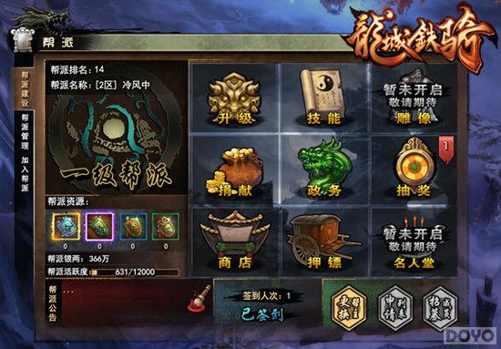 ������¾ ���������Ѫս�����籦����_��վ