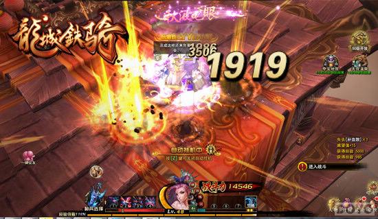 ������¾ ���������Ѫս�����籦����_��վ