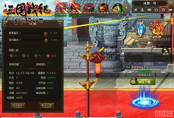 ������ս�͡���Ϸ���ã�׷��߶��Ӿ�����_��վ