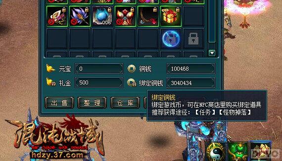 ������ս���������������Ը�淨��¶_��վ