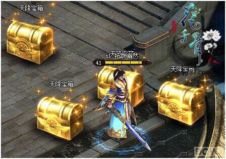 �మ��ɱ ����ǧ�ǡ�Ұ��BOSS���Ҷ�_��վ