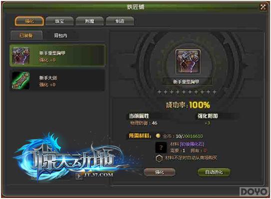 �������� �����춯�ء�������֪TOP3_��վ