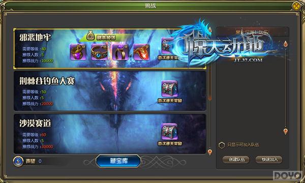 �������� �����춯�ء�������֪TOP3_��վ