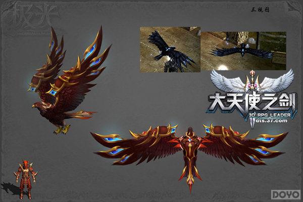 ������ʹ֮����������Ƭ������ ʥ��ʦ�ذ���Ϯ_��վ