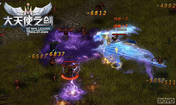 ������ʹ֮����������Ƭ������ ʥ��ʦ�ذ���Ϯ_��վ