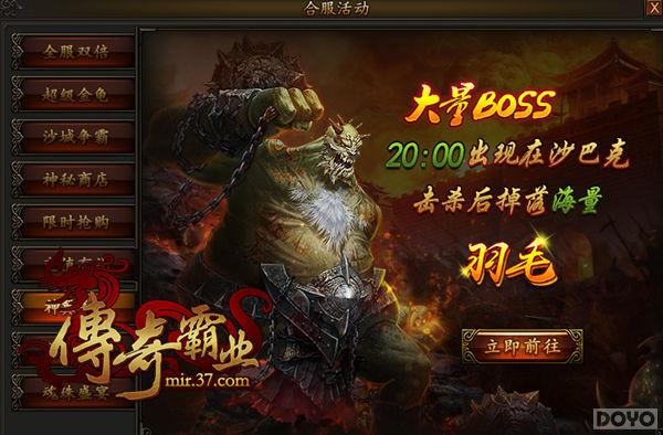 ���������� �������ҵ�����°汾�ذ��ǳ�_��վ