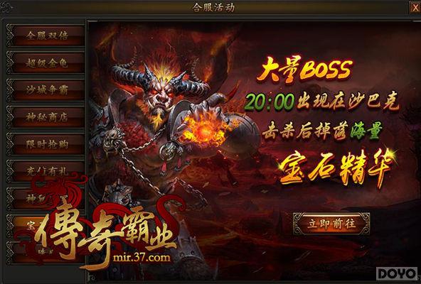 ���������� �������ҵ�����°汾�ذ��ǳ�_��վ