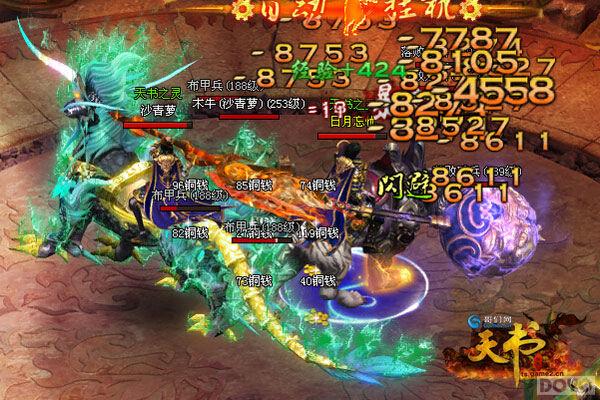 ���������硷���������°汾��������_��վ