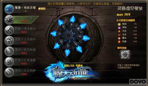 ������ �����춯�ء������ֵ����_��վ