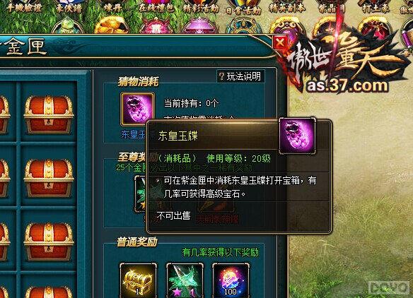 �����������졷���غ��ӣ��Ͻ�ϻ����_��վ