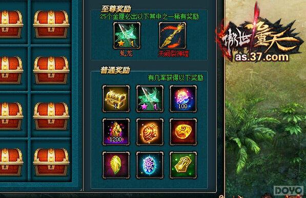 �����������졷���غ��ӣ��Ͻ�ϻ����_��վ