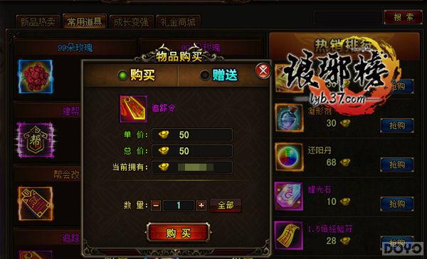 ������ǰ��׼�� ��������ߴ����_��վ