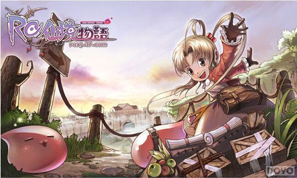 �ഺ��Ѫ���� ���ɾ��������ϵͳ��Ӣ�ٻ���_��վ