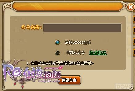 �ഺ��Ѫ���� ���ɾ��������ϵͳ��Ӣ�ٻ���_��վ