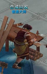 《绝世秘籍》秘籍匣攻略