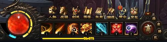 《剑雨星辰》罗摩秘藏攻略