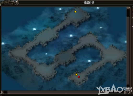 《烈火战神》神灯传奇