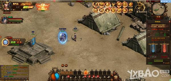 《传奇世界》炸弹危机