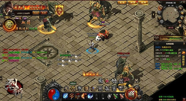 众志成城 37《烈斩》行会秘境开启