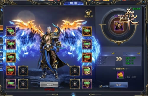 锻造乾坤 37《莽荒纪2》S级神兵降临