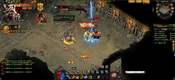 世界BOSS争锋 37《烈斩》骷髅王归来