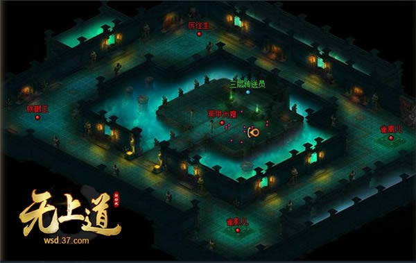 东方仙侠网游 37《无上道》今日震撼公测