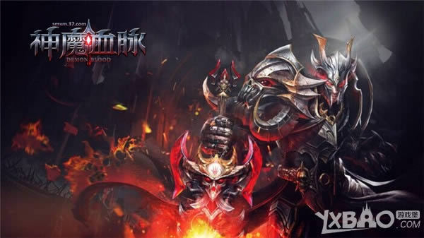 征战天下!37《神魔血脉》装备洗炼出极品