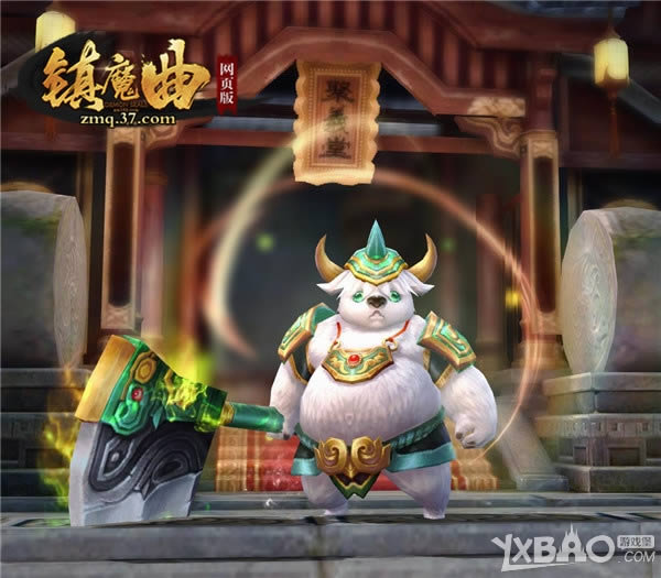 萌宠带回家 37《镇魔曲网页版》灵兽玩法揭秘