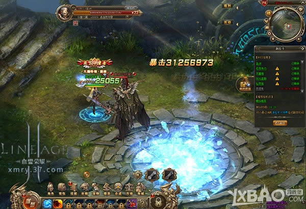 天堂2正版IP授权 37《血盟荣耀》不删档开测