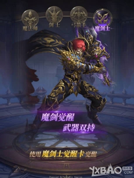 奇迹再现涅槃重生 《绝地奇迹》今日公测