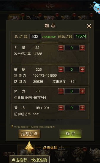 奇迹再现涅槃重生 《绝地奇迹》今日公测