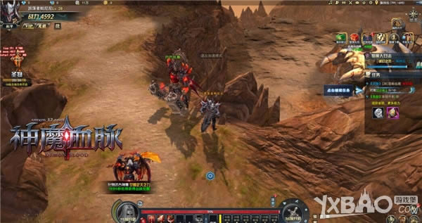 怪物通缉令 37《神魔血脉》赏金任务开启