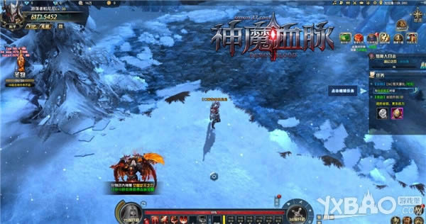 怪物通缉令 37《神魔血脉》赏金任务开启