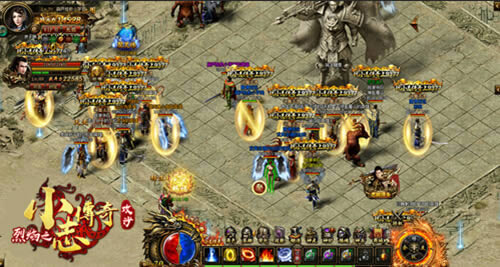 善学无字 揭秘9377小志传奇七不思议之天书系统