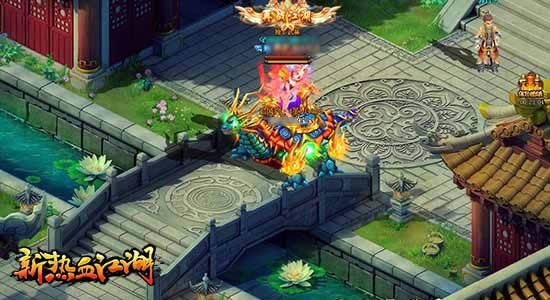 真武狂欢 腾讯《新热血江湖》全新限定披风上线