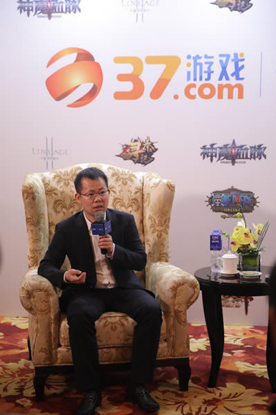 三七互娱罗旭:精品页游合计流水做到100亿