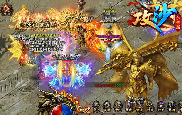 这么好看一定是男孩子 《攻沙》衣橱系统揭秘