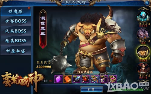 激战远古魔神 4399《蛮荒战神》三大新版BOSS狂暴降临