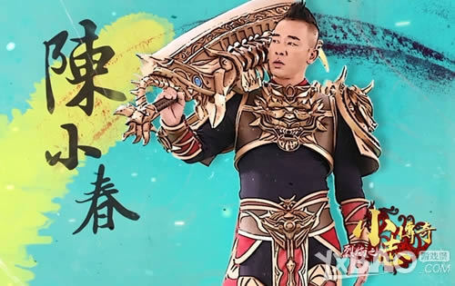 9377小志传奇代言人陈小春拍摄花絮曝光