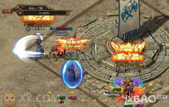 符文比黄金更值钱 XY游戏《刺沙》符文打怪掉落