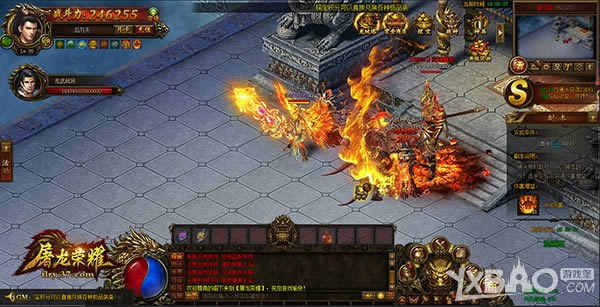 传奇精神永不落 37《屠龙荣耀》2D次世代画面升级