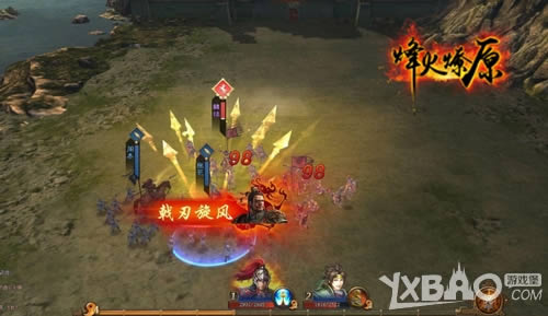 4399《烽火燎原》自古枪兵幸运E?赵云登场击碎魔咒