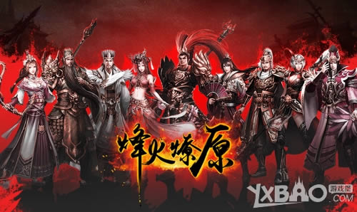 4399《烽火燎原》自古枪兵幸运E?赵云登场击碎魔咒