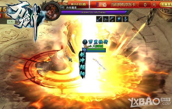 24h走完这一生 《万剑》旅游地图全揭秘